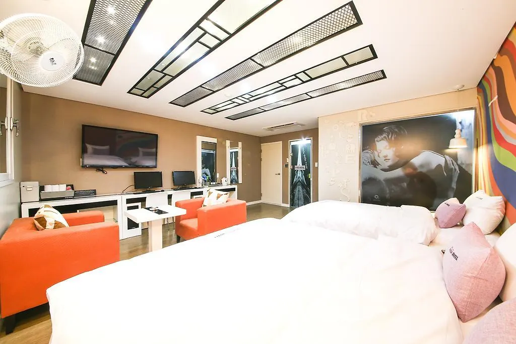 Gupo Boutique Hotel Pusan 2*,  Jižní Korea