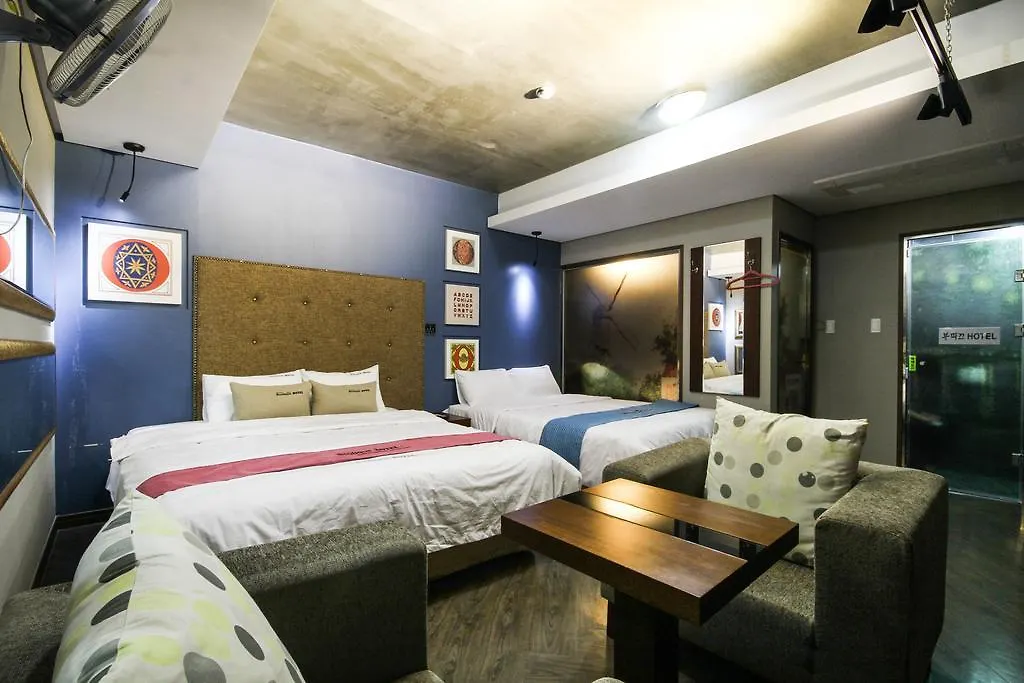 Gupo Boutique Hotel Pusan