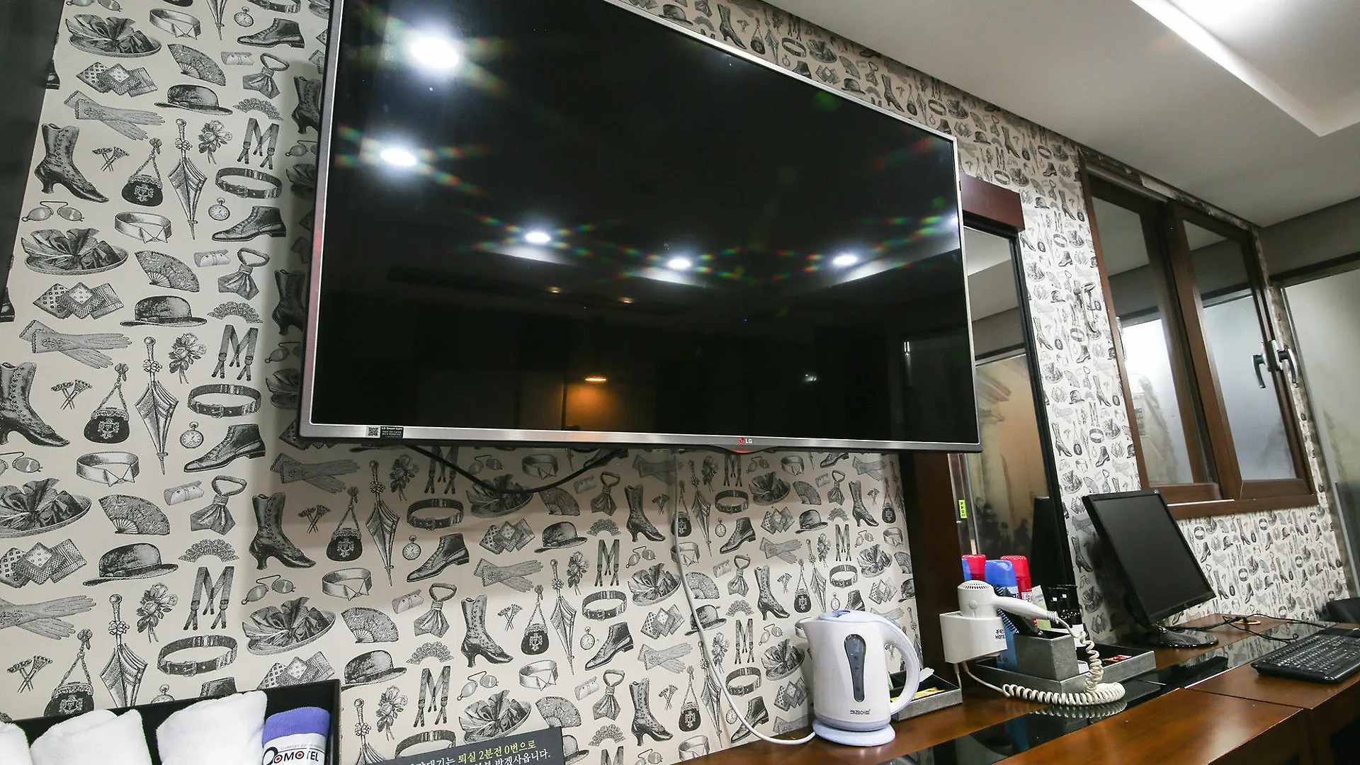 Gupo Boutique Hotel Pusan