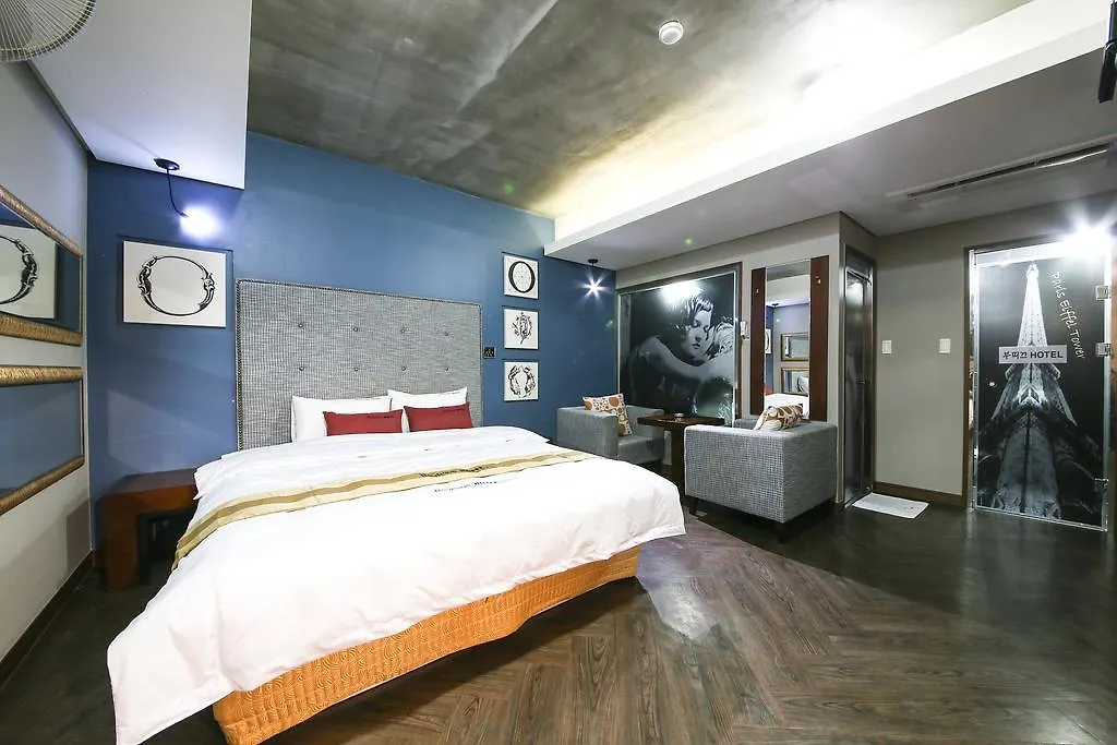 Gupo Boutique Hotel South Korea