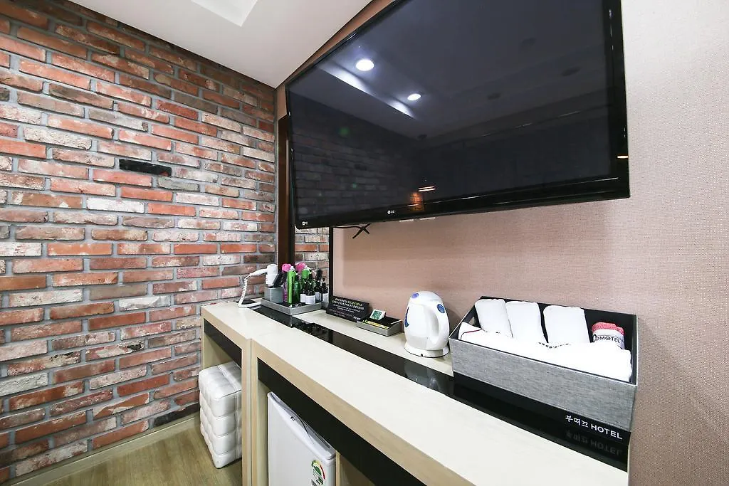 **  Gupo Boutique Hotel South Korea