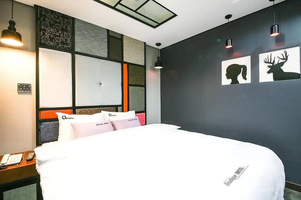 Gupo Boutique Hotel  Busan