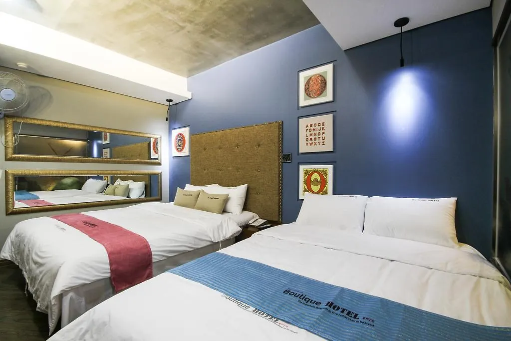 Gupo Boutique Hotel 2*, Busan South Korea