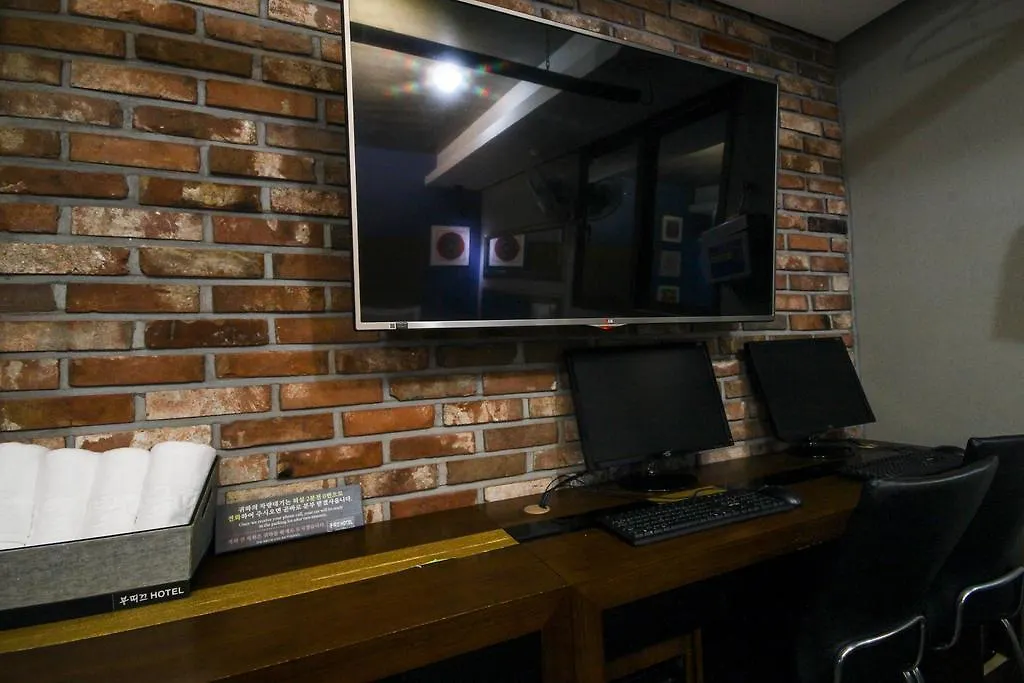Gupo Boutique Hotel  Busan