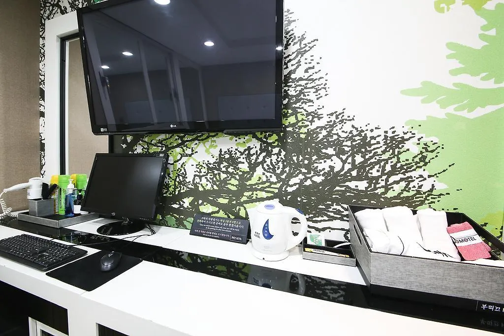 Gupo Boutique Hotel