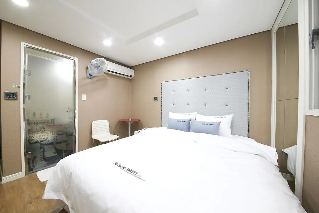 Gupo Boutique Hotel 2*, Busan