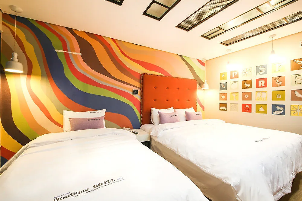 Gupo Boutique Hotel 2*, Busan South Korea
